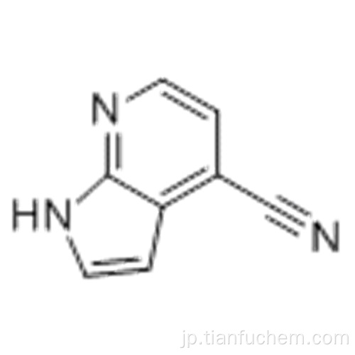 4-CYANO-7-AZAINDOLE CAS 344327-11-3